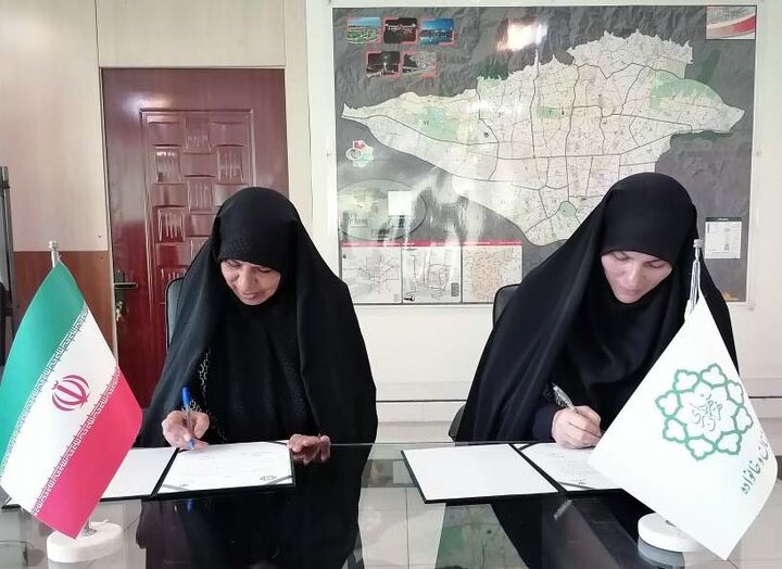 امضای سند همکاری مرکز زنان و خانواده با ستاد ملی جمعیت