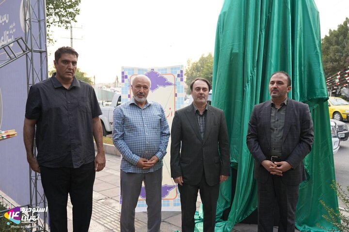 رونمایی از سردیس شهید آیت‌الله محلاتی در دارالمؤمنین تهران
