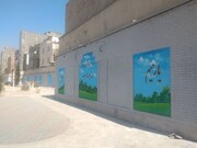 ارتقاء هویت فرهنگی محلات با اجرای جلوه‌های معنوی بر دیوارهای بوستان گلشن