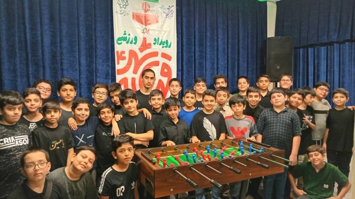 آغاز "مسابقات قهرمان‌شهر ۴" در منطقه ۱۲