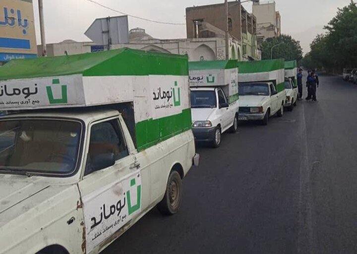 جمع‌آوری ۲ تن پسماند خشک در مراسم اربعین حسینی تهران