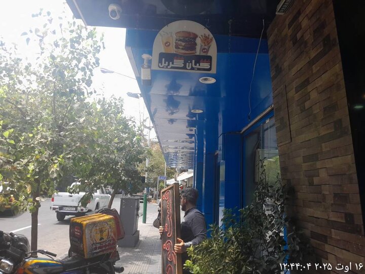 اجرای طرح ویژه جمع‌آوری تابلوهای LED سیار غیرمجاز در ناحیه ۱ منطقه ۱۱ 