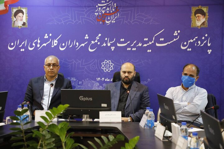 تجربه جنگ ۱۲ روزه چراغ راه مدیریت شهری در بحران‌هاست