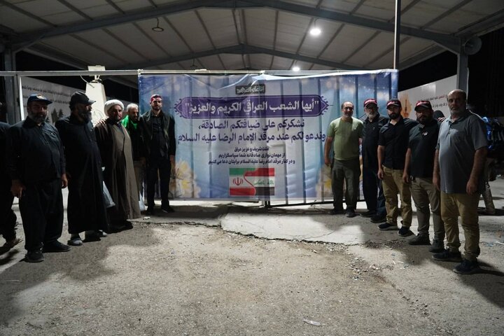 تقدیر مدیریت شهری پایتخت از موکب داران عراقی و ایرانی مستقر در مرز زرباطیه