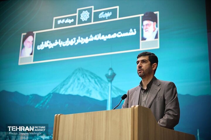 برای ایران باید پای کار مردم ایستاد