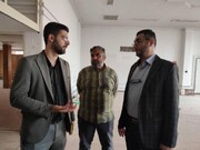 موقعیت مکانی مرکز جامعه‌پذیری منطقه ۱۰ بررسی شد