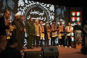 تجلیل از خادمان حسینی؛ پاسداشت خدمت‌رسانان طریق عشق در آیینی با شکوه
