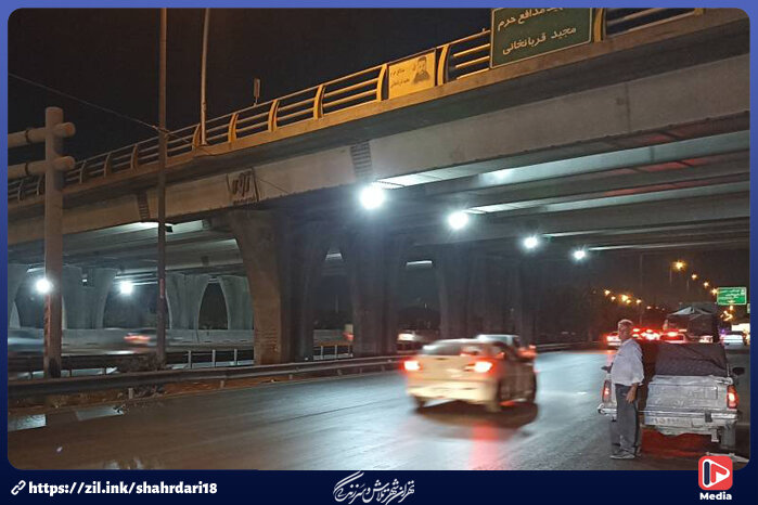 اورهال سیستم روشنایی زیرگذرهای شاخص جنوب‌غرب پایتخت 