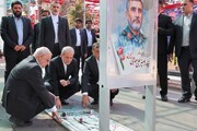 ادای احترام رئیس‌جمهور و اعضای هیئت دولت به مقام شامخ شهدا در بهشت زهرا(س)