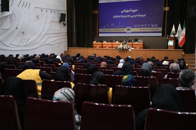 آغاز تربیت مربی مدیریت بحران 