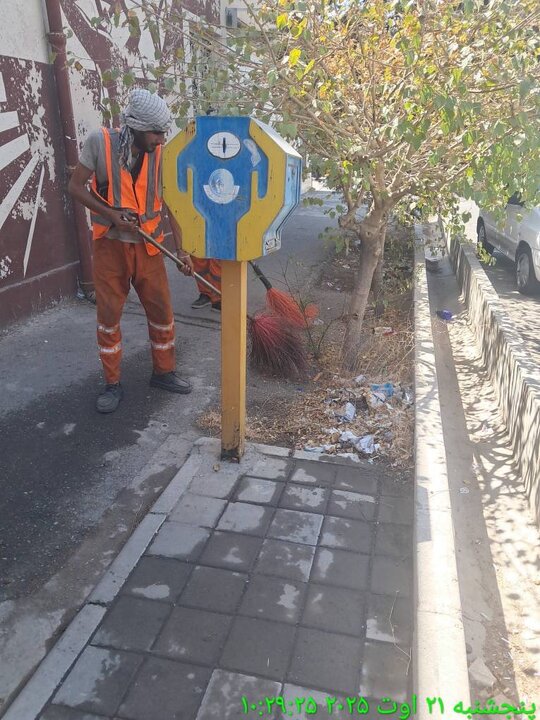 اجرای طرح جهادی نگهداشت شهر در محله شهرک دانشگاه منطقه ۲۱
