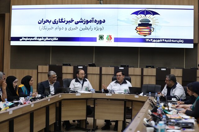 دوام خبرنگار؛ خط مقدم روایت بحران در شهر تهران