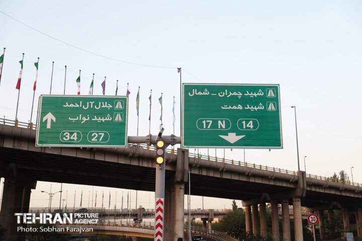 دوربرگردان غیرهمسطح شمال به شمال بزرگراه چمران به بهره‌برداری رسید/ شعبانی: تقاطع غیرهمسطح باغستان-فتح این هفته افتتاح می‌شود