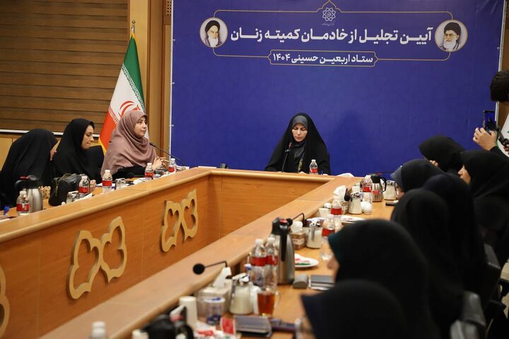 نقش زنانه در اربعین و مقاومت، تکمیل‌کننده و اصیل است