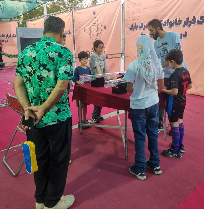 برگزاری رویداد خانواده محور "بازی شهر" در باغ موزه قصر 