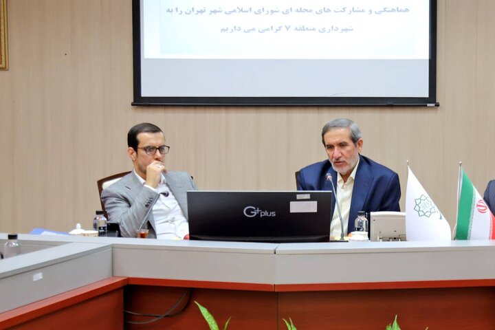 نقش موثر فعالان محلات در کاهش مشکلات شهروندان 