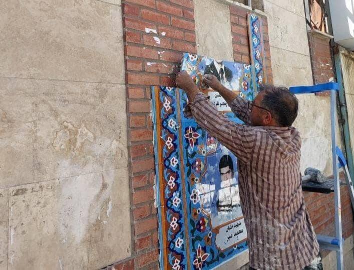 ۲۴ قاب جدید، یاد ۴۸ شهید نیروی هوایی را در منظر شهری زنده می‌کند 