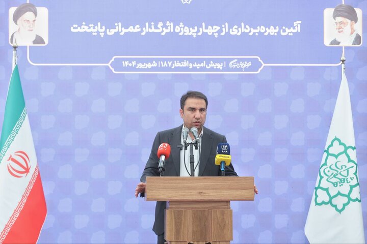 انجام بیش از ۱۰۸ پروژه عمرانی در ۴ سال اخیر/ به اندازه فاصله جلفا تا چابهار آسفالت‌ریزی در تهران انجام داده‌ایم