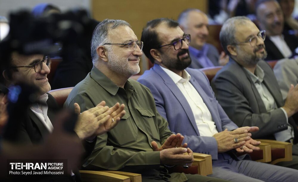 برگزاری مراسم روز پزشک با حضور شهردار تهران