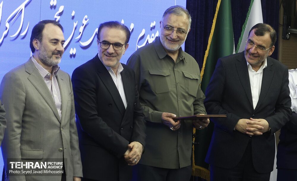 برگزاری مراسم روز پزشک با حضور شهردار تهران