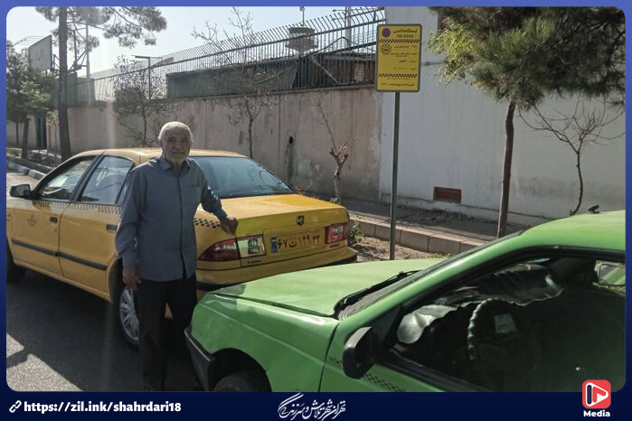 تحقق مطالبه شهروندان در کمتر از یک هفته