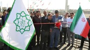 کاهش ۴ کیلومتر مسیر و روان‌سازی ترافیک با افتتاح روگذر فتح-باغستان در منطقه ۲۱