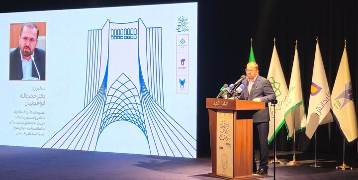 گردشگری شهری همراه با حکمرانی خوب؛ پیش شرط تحقق اکوسیستم پایدار