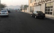 نوسازی خیابان دانشگاه هوایی شمالی در منطقه ۹ به اتمام رسید