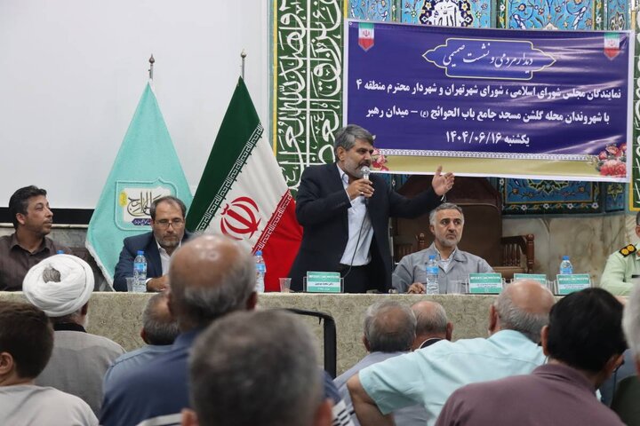 ۴۰ پرونده محله گلشن توسط شهرداری منطقه ۴ و مجلس پیگیری می‌شود