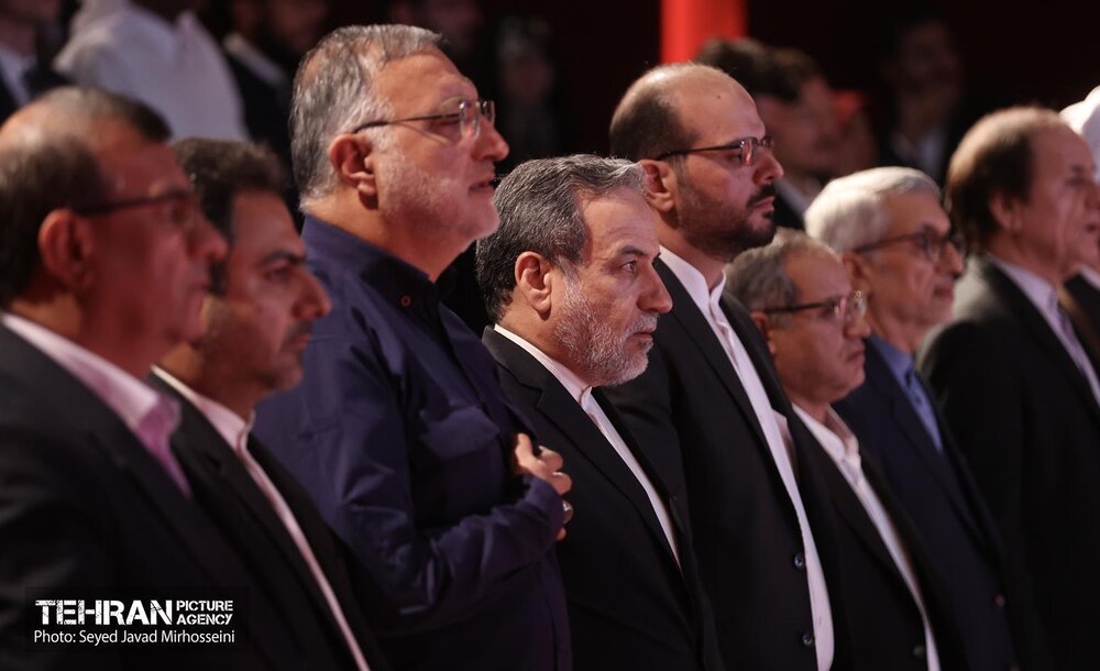 آیین شکرانه و شادباش ولادت پیامبر اکرم(ص)