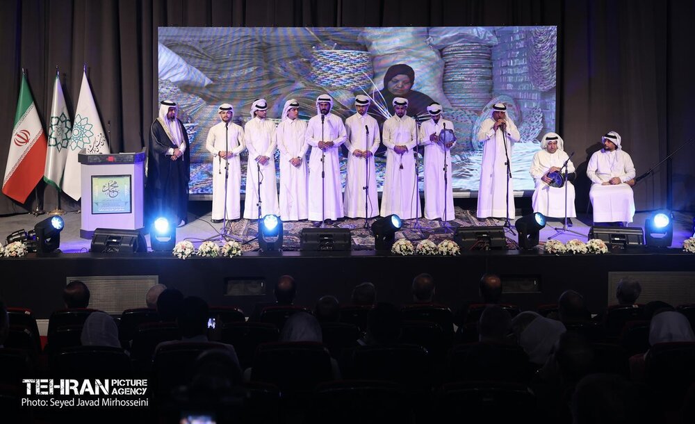 آیین شکرانه و شادباش ولادت پیامبر اکرم(ص)