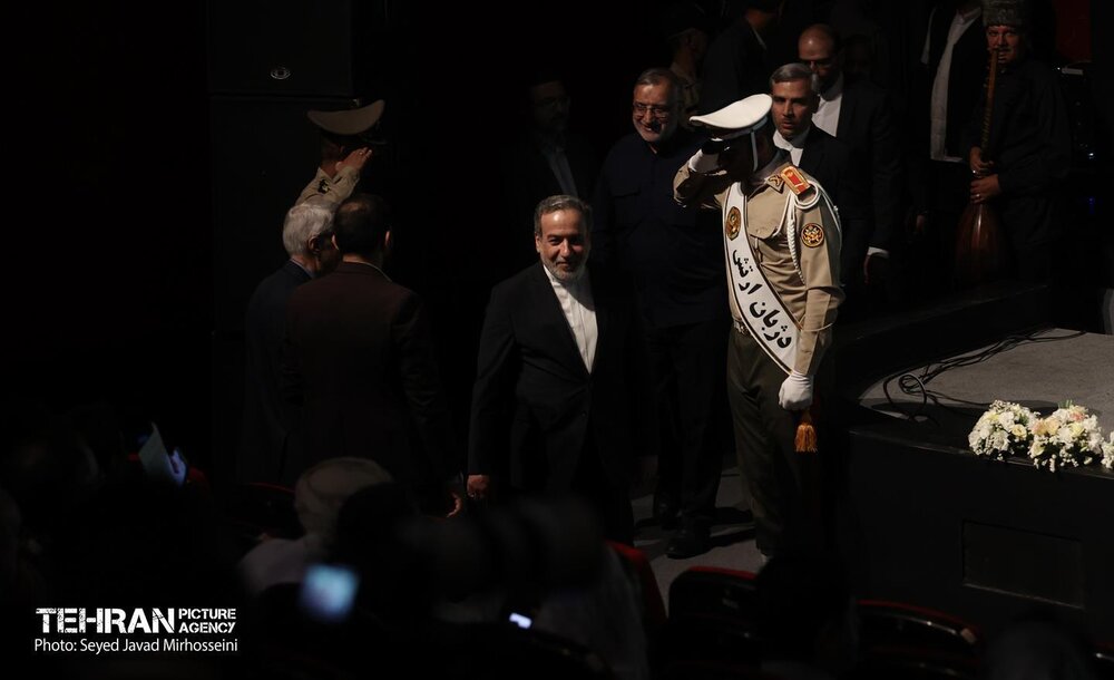 آیین شکرانه و شادباش ولادت پیامبر اکرم(ص)