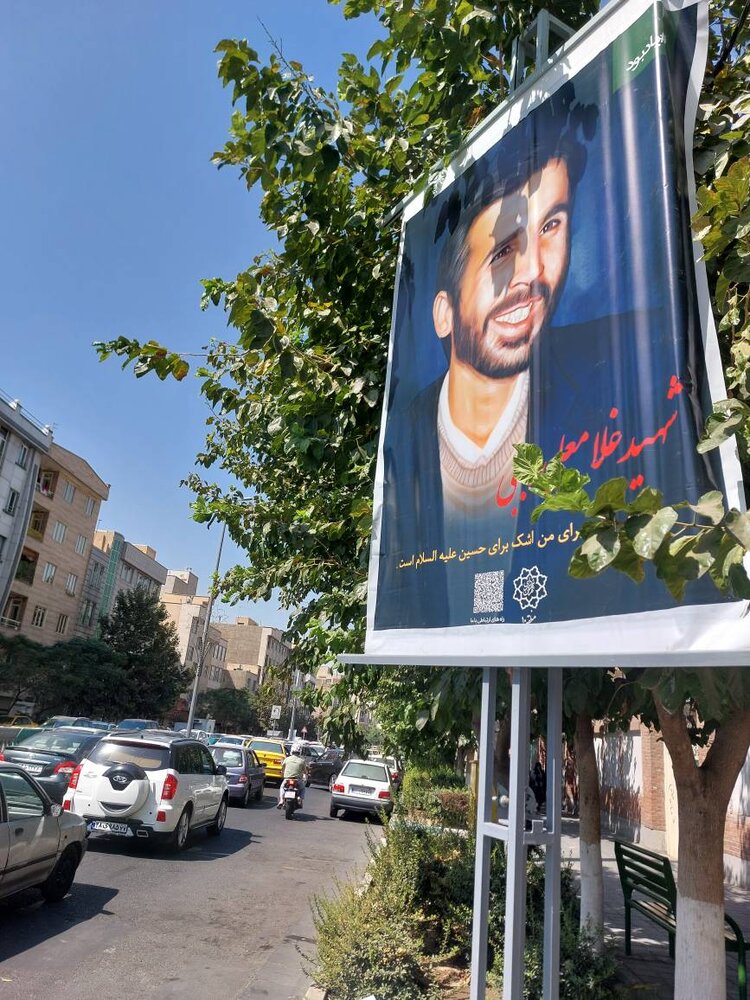 محله هزار شهید؛ میزبان طرح ابتکاری «باشهدا» شد