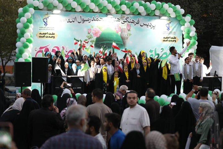 نظارت و هماهنگی ایمنی در جشن « پیامبر مهربانی»