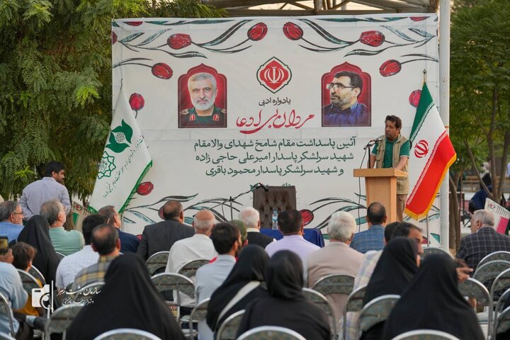 برگزاری یادواره ادبی «مردان بی‌ادعا» در بهشت زهرا(س)/ پاسداشت مقام شهیدان حاجی‌زاده و باقری از فرماندهان شهید مقاومت ملی