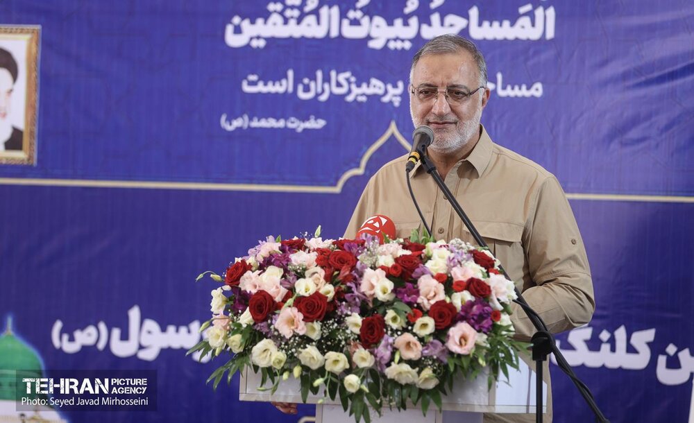 آیین کلنگ‌زنی مسجد حضرت رسول (ص) در منطقه ۱۸