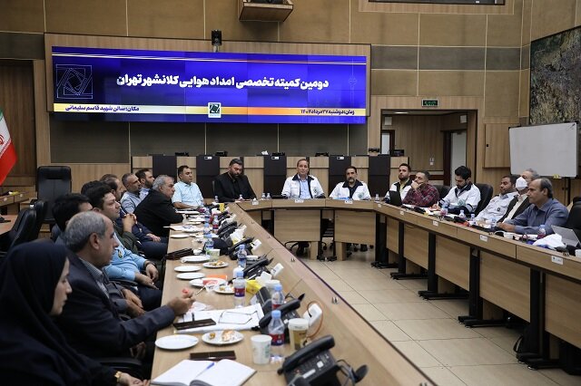 تصویب کلیات طرح جامع امداد هوایی کلانشهر تهران