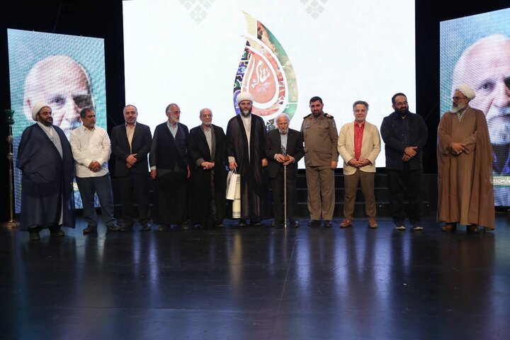 چهارمین رویداد ملی مقام مجنون