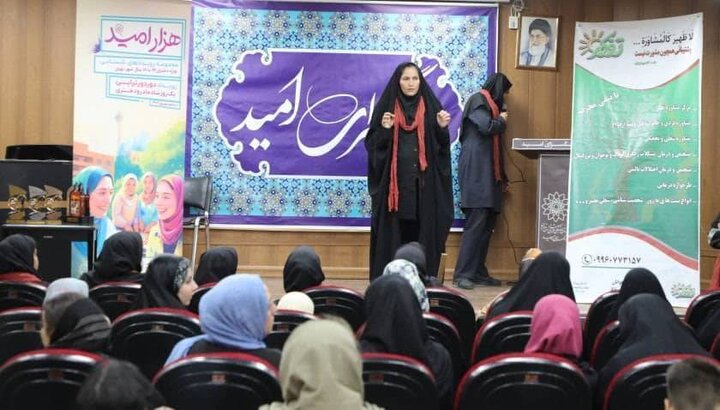 رویداد دوردور تراپی در بوستان خیام منطقه ۱۳ برگزار شد