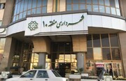نشست فصلی شهردار منطقه ۱۰ با مدیران آموزش و پرورش برگزار می‌شود