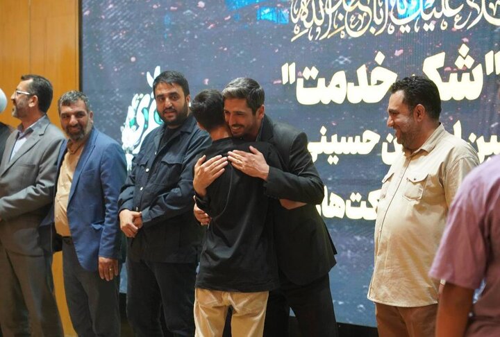 برگزاری آیین تجلیل از خادمین اربعین حسینی و خانواده بزرگ پرسنل سازمان خدمات و مشارکت‌های اجتماعی