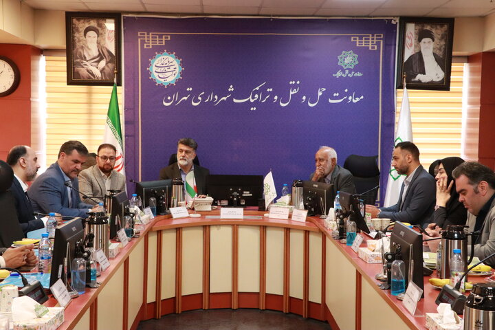 صورت‌ها و تراز مالی شرکت توسعه مجتمع‌های ایستگاهی مترو مثبت ارزیابی شد