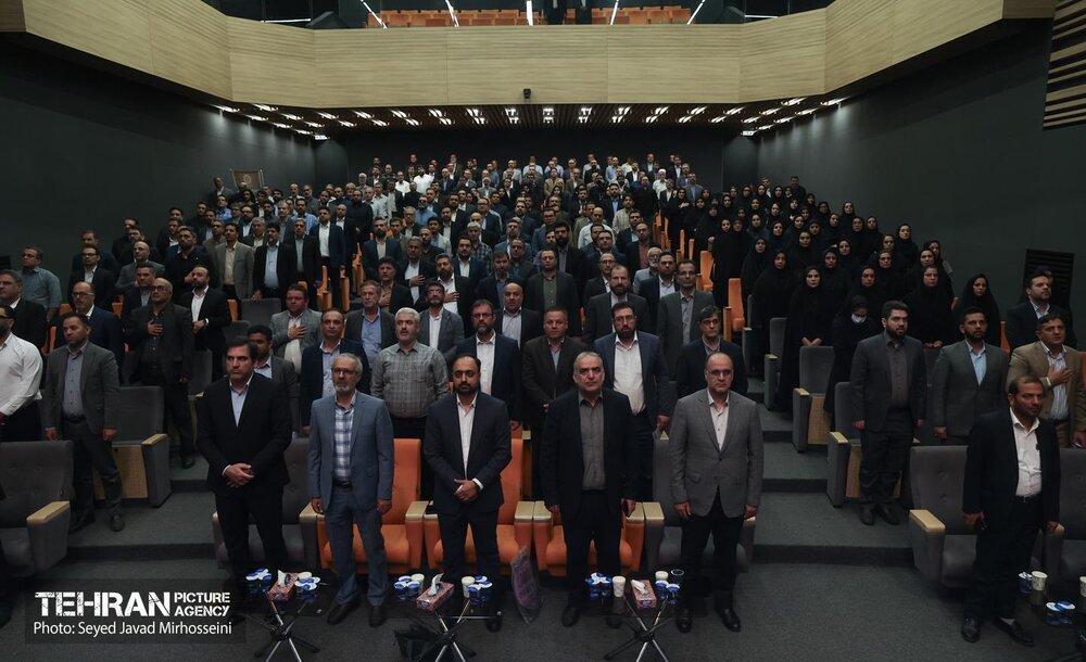 نشست صمیمی کارکنان سازمان بازرسی شهرداری تهران