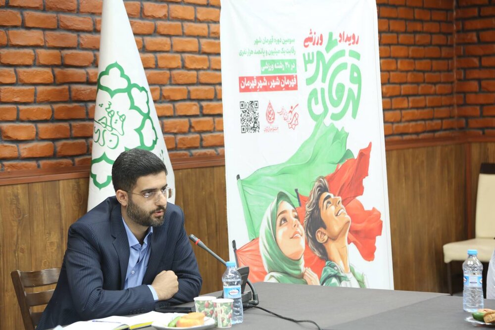 آیین تجلیل از مدال‌آوران و نخبگان ورزشی منطقه ۱۰ برگزار شد/ نوید احداث پردیس ورزشی و توسعه زیرساخت‌ها
