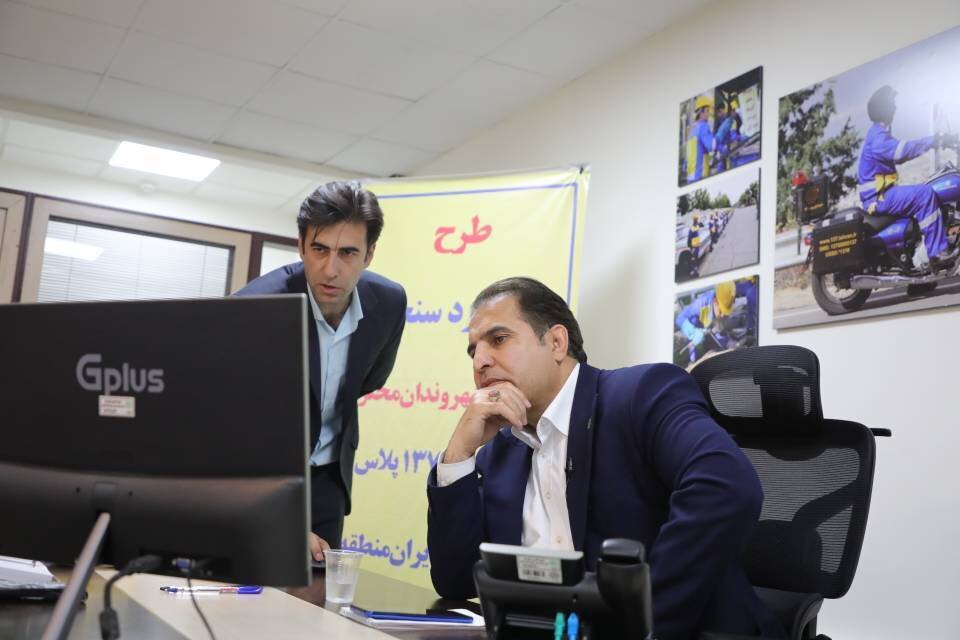 مطالبات شهروندان در سامانه ۱۳۷ پلاس پاسخ داده شد