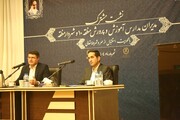 برگزاری نخستین نشست ابتکاری با مدارس تهران در منطقه ۱۰