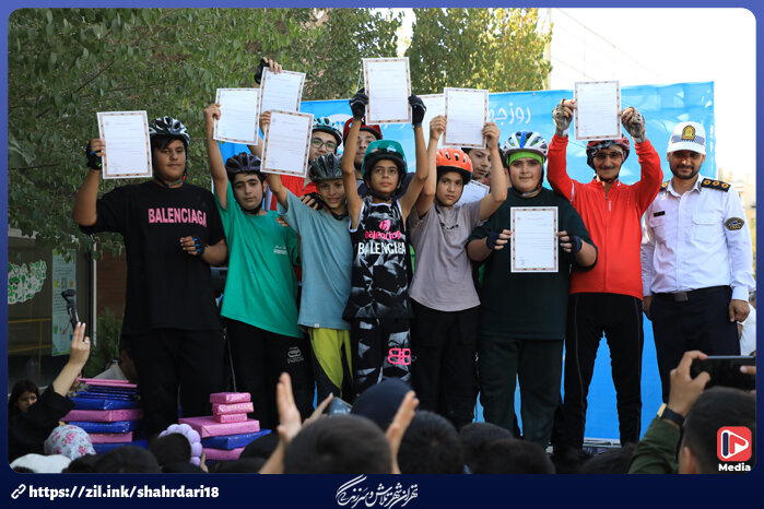 برگزاری برنامه روز بدون خودرو در منطقه ۱۸