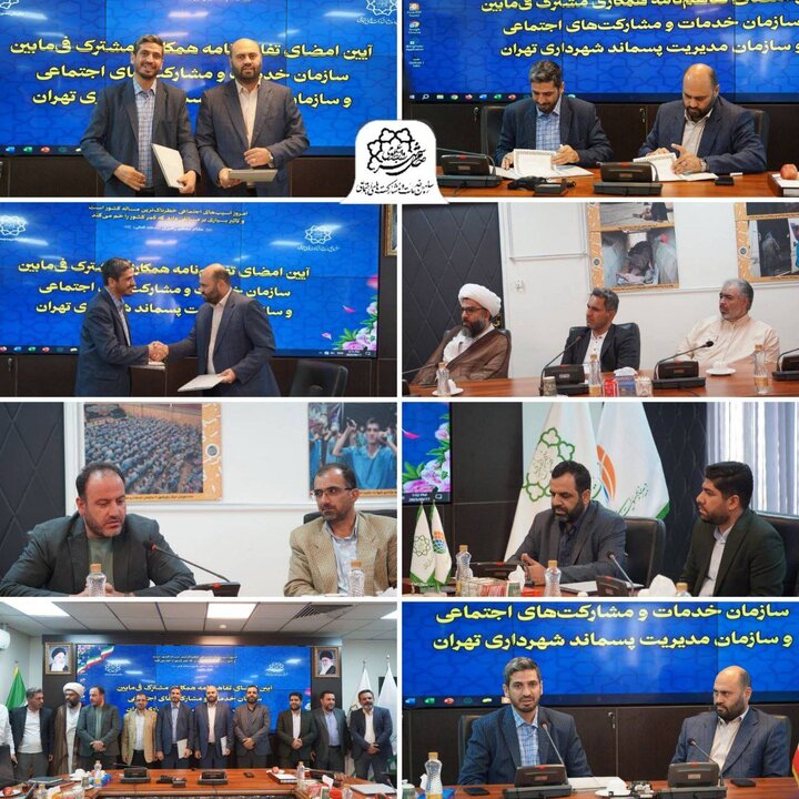 زمینه سازی ایجاد اشتغال برای مددجویان بهبود یافته مراکز ماده ۱۶