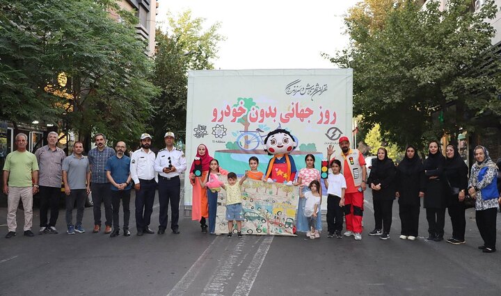 خیابان فخر رازی در منطقه ۱۱ به محلی برای تجربه زیست شهری بدون خودرو تبدیل شد