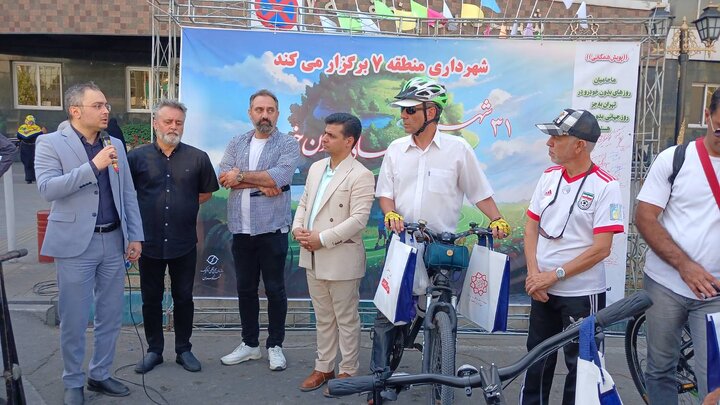 برگزاری روز جهانی بدون خودرو در منطقه ۷